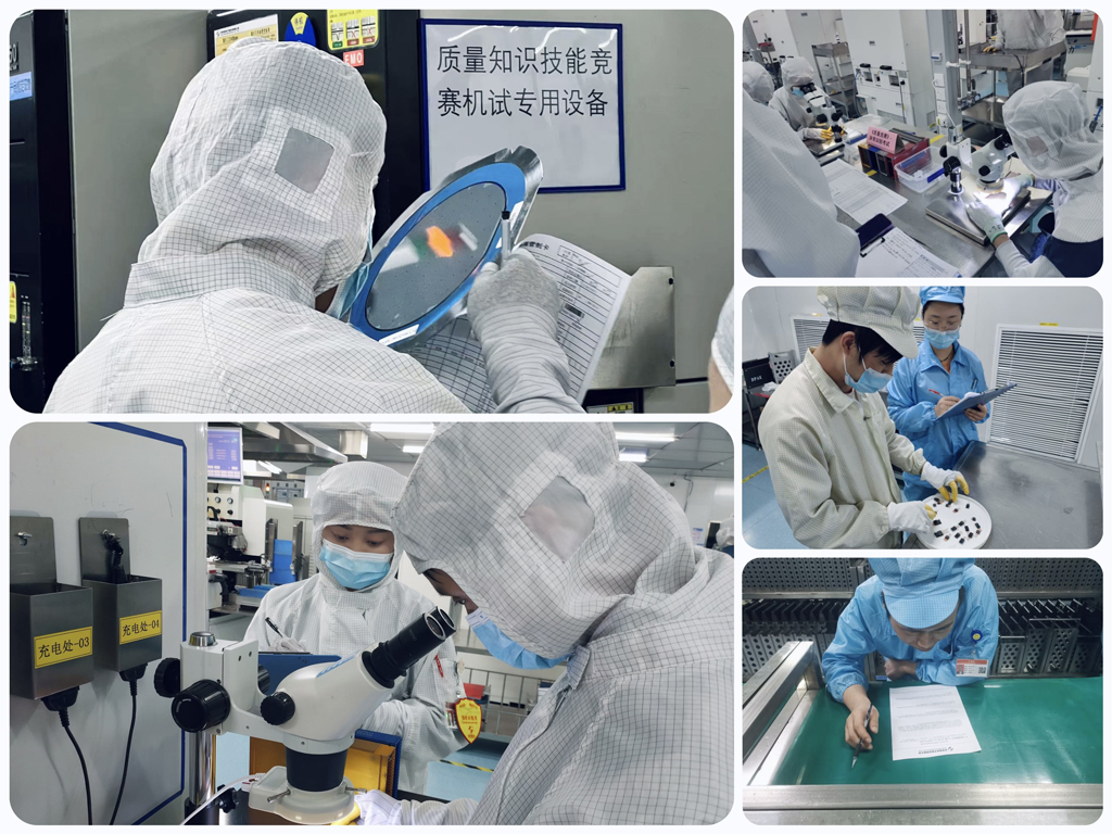 太阳成微电制造部举办质量意识提升活动