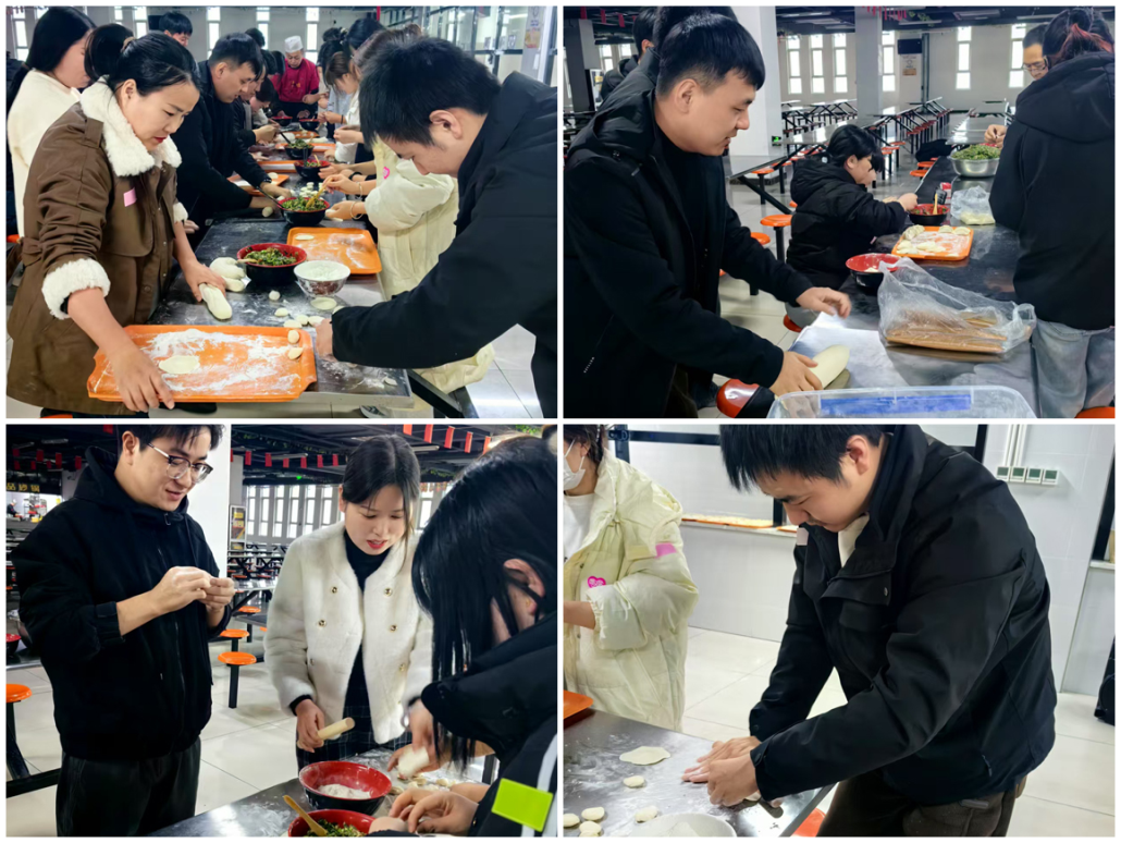 太阳成微电组织冬至节包饺子活动