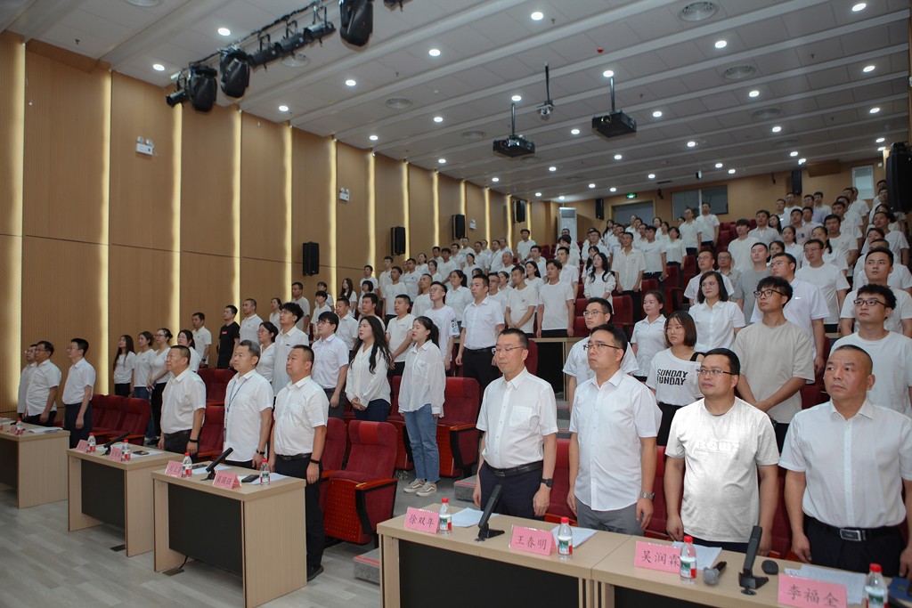 undefined 华天集团成立十九周年表彰大会暨文艺晚会隆重举行